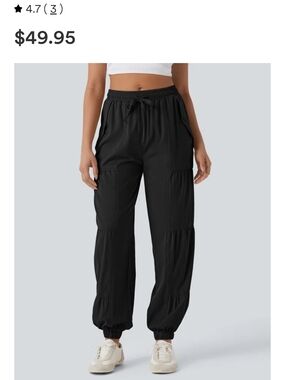 HALARA Black Tiered Jogger Pants